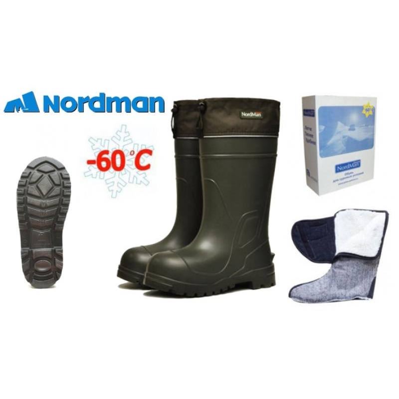 Kummikud NordMan Extreme (-60С) 43-44