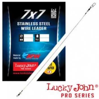 Trossid LJ Pro 0.28mm 7x7 9kg 20cm 3tk