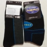 Sokid NERO Thermo -20C nr 45-48 (31/33) paar