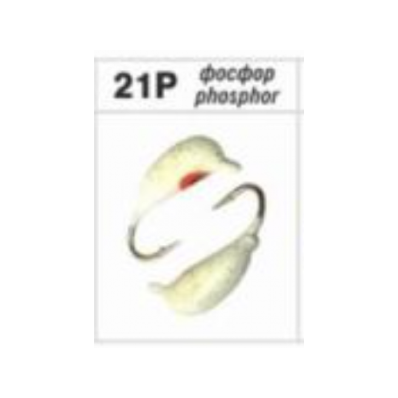 Kirptirk RIGAs BANANA 2040 21P (fosfor) (4mm, 1.1g) (228)
