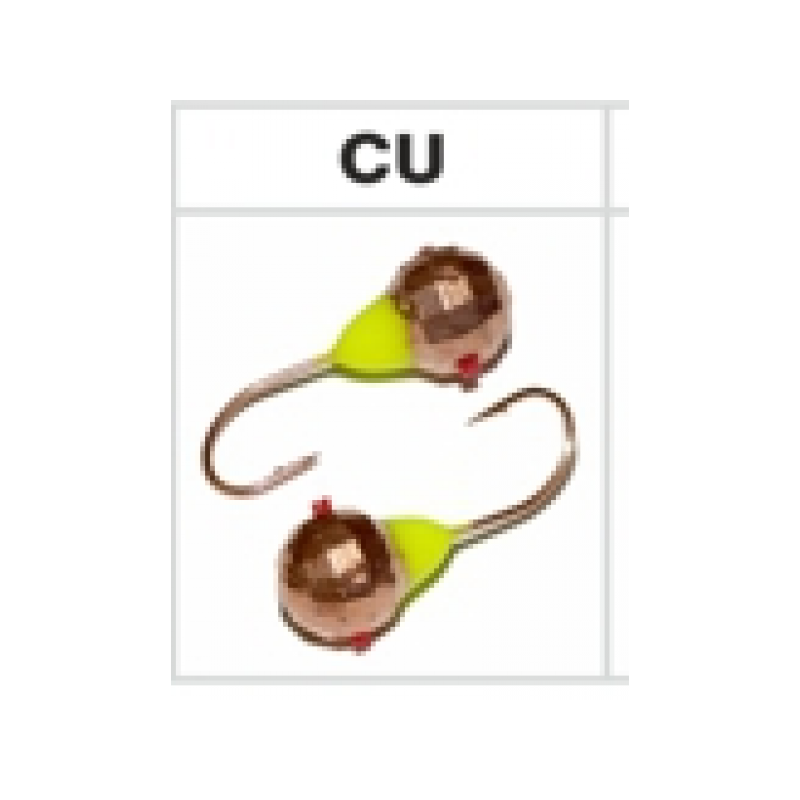 Mormishka Sphere 1660CP CU (6mm, 1.9g) (141)