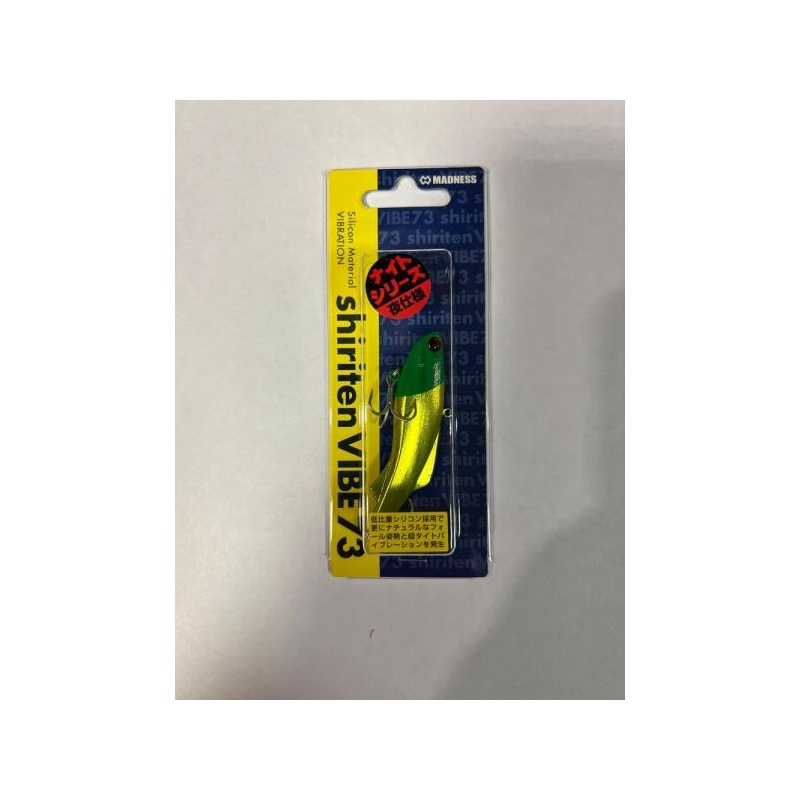 Lant VIB MADNESS Shiriten VIBE73 73mm 17g #NT08 UV