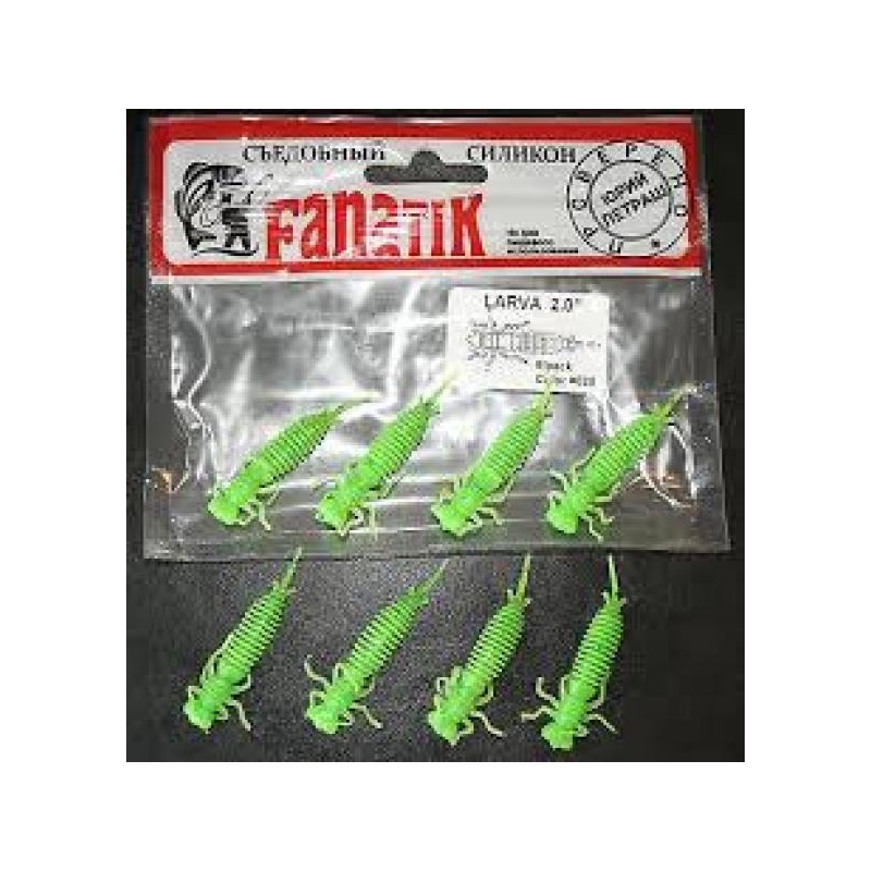 FANATIK Söödav võdik Larva 1.6 40mm #020 10tk