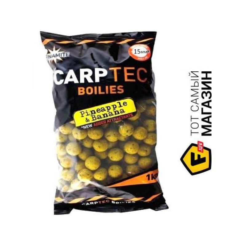 Boilid Dynamite Baits Carp-Tec Pineapple ja Banana 15mm 1kg