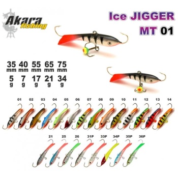 Talilant Ice Jigger 40mm 7g värv: 33P