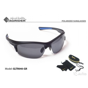 Polariseeritud päikeseprillid Tagrider TR040 GR