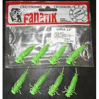 FANATIK Söödav võdik Larva 1.6" 40mm #020 10tk