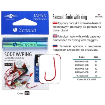 Konksud Sensual Sode w/Ring RED #16 10tk