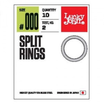 Rõngad  LJ PRO Split Rings #1 4kg 10tk