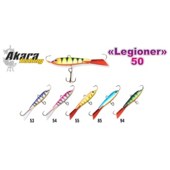 Põiklant «Legioner 50» (50mm 9g värv: 53)