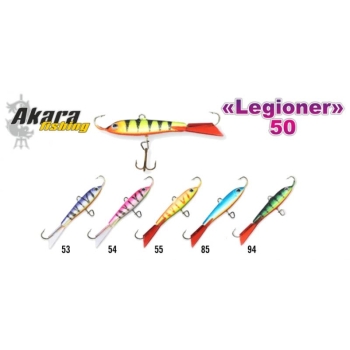Põiklant «Legioner 50» (50mm 9g värv: 85)