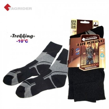 Termosokid TAGRIDER Trekking (-10C) #45-47 (must/hall)