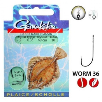 Lipsud Worm36 #2/0.35 60cm (10tk)