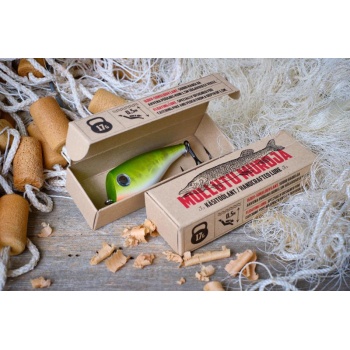 Mullutu Murdja MM14 Roheline-Oranž 17g 75mm