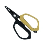 Käärid rõngaste avajaga WESTIN roostevabad 12.5cm 