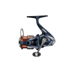 Rull Shimano Nasci C2000 HG FD 6.0:1 5+1bb (2025)