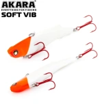 Põiklant Akara Soft Vib 75 FS värv A3 75mm 17g UV
