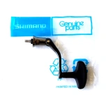 Shimano käepide Miravel 