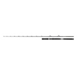 Beastmaster BX Boat Slim 2.29m 20-30lbs