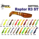 Võdik Akara SoftTail Raptor R3 ST 80mm värv 017 3tk