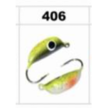 Kirptirk RIGAs BANANA 2030 406 (3mm, 0.65g) (T96)