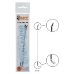 Titaaniumtross Ice 15cm 4kg 0.20mm 2tk