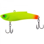 Lant VIB Select Regent Vib 80S 80mm 23g #31 UV