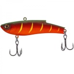 Lant VIB Select Regent Vib 80S 80mm 23g #32 UV