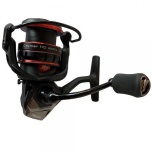 Rull Okuma Ceymar CHD 2500A Spinning 5.3:1 7+1bb