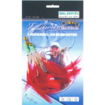 Mererakendus BALZER MULTIPURPOSE PATERNOSTER