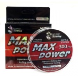Tamiil Max Power 300m 0.40mm 14kg