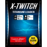 Trossid LJ Pro X-Twitch Titanium 0.3mm 10kg 15cm 2tk