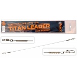 Titaantross 0.30mm 10.5kg 20cm 2tk