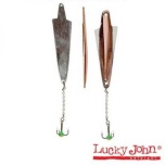 Talilant Lucky John Wing 50mm CS 5.5g