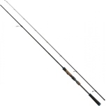Spinning FAVORITE Cobalt 2.7m 9-28g Mod.-Fast
