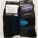 Sokid NERO Thermo -25C nr 45-48 (31/33) paar