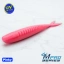 18248-m-pro-series-fatsy-pinky-2.png.webp