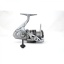 Rull Shimano Nasci 500 FC 5.6:1 4+1bb