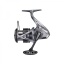 Rull Shimano Nasci C3000 FC 5.0:1 5+1bb