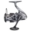 Rull Shimano Nasci 4000 FC 4.7:1 5+1bb