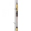 Ritv Quantum Magic Trout Cito Solid 1.6m 1-5g