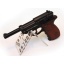 15486-15486_680a078fb69bd9.16081837_products-borner_c41_3_large.jpg